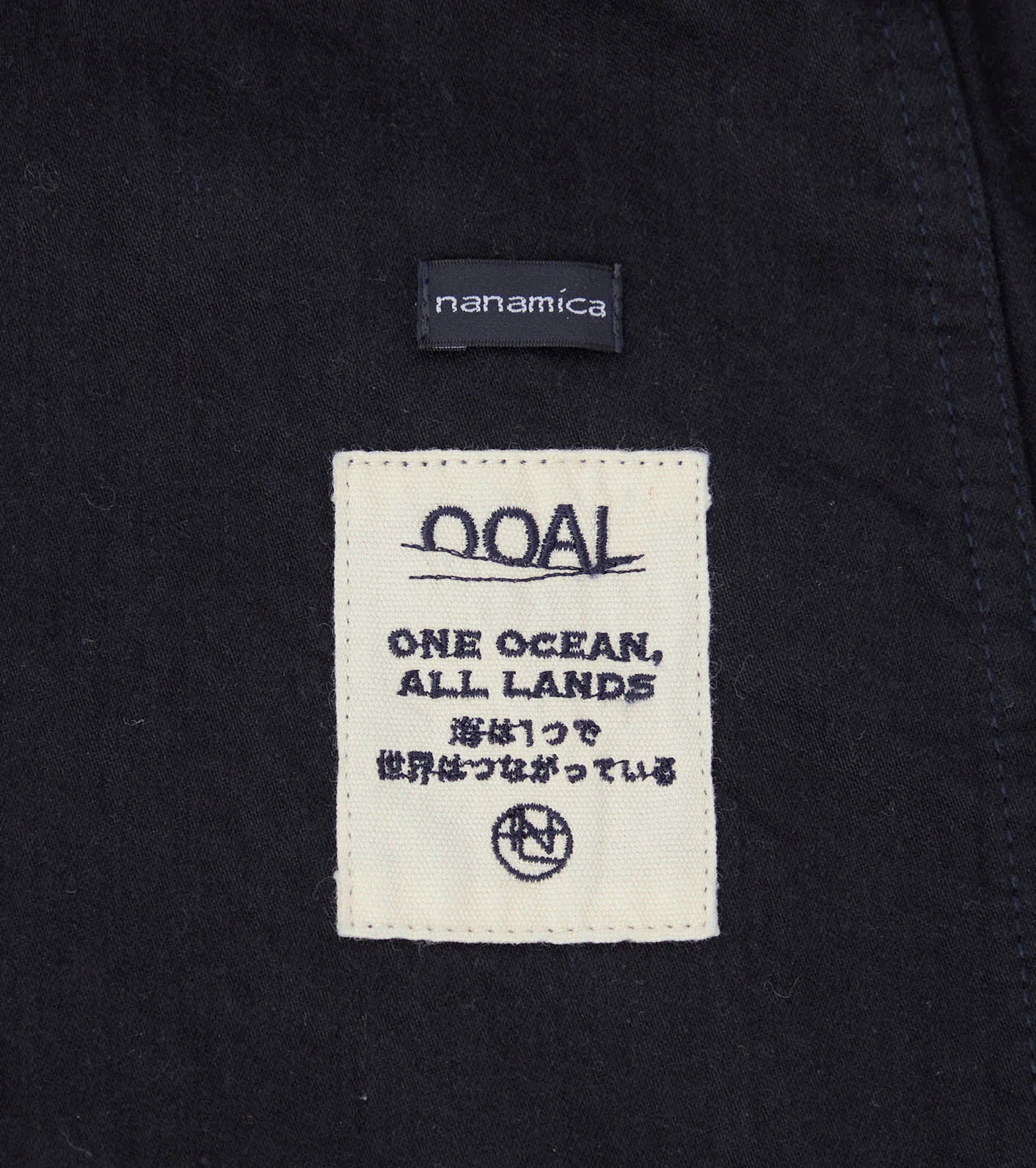 Indigo Deck Pants - Image 12