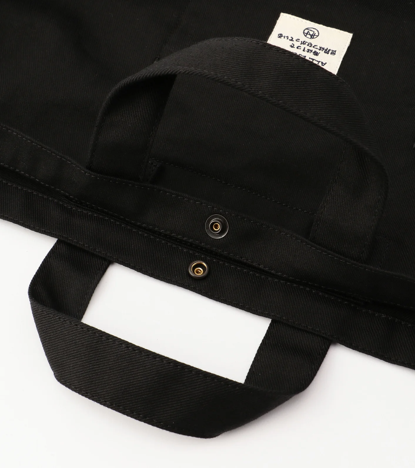 OOAL Tote Bag - Image 8